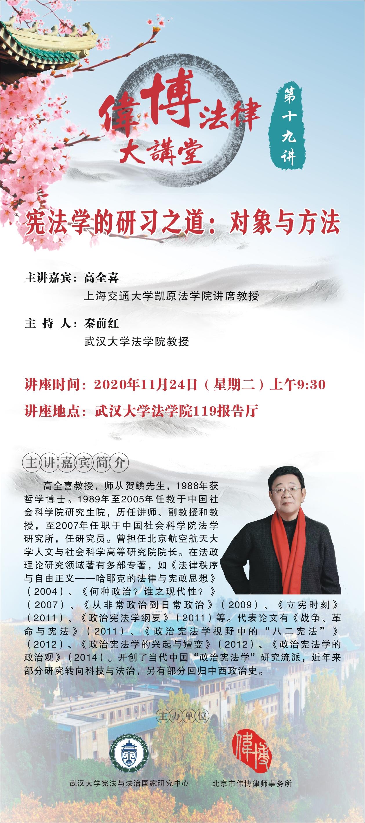 谈球吧体育