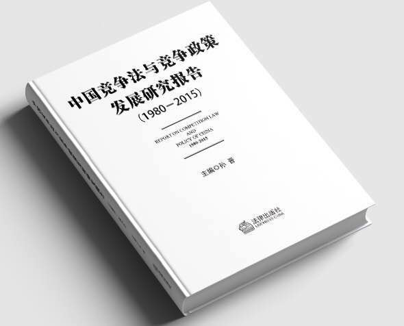 1473230194894931.jpg 谈球吧体育