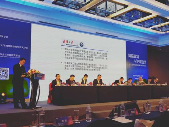 1512973488747505.jpg 谈球吧体育