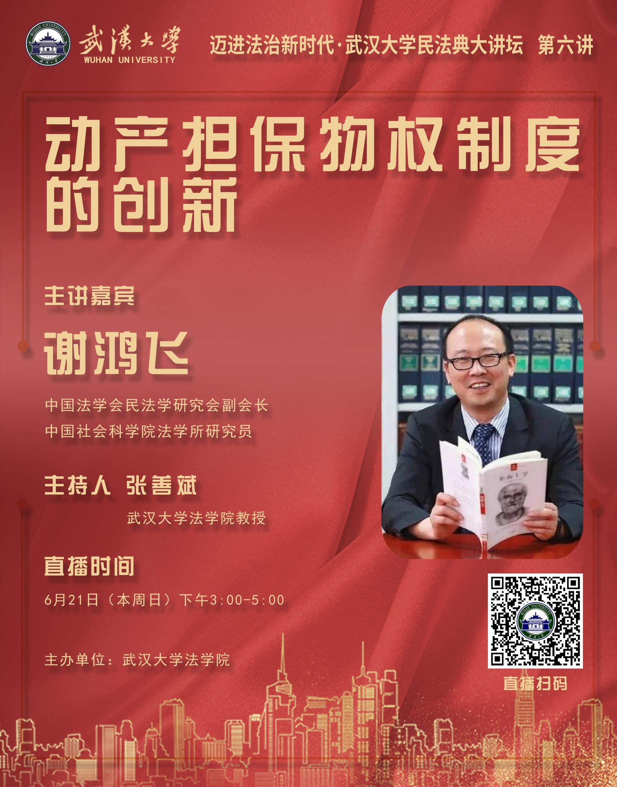 谈球吧体育