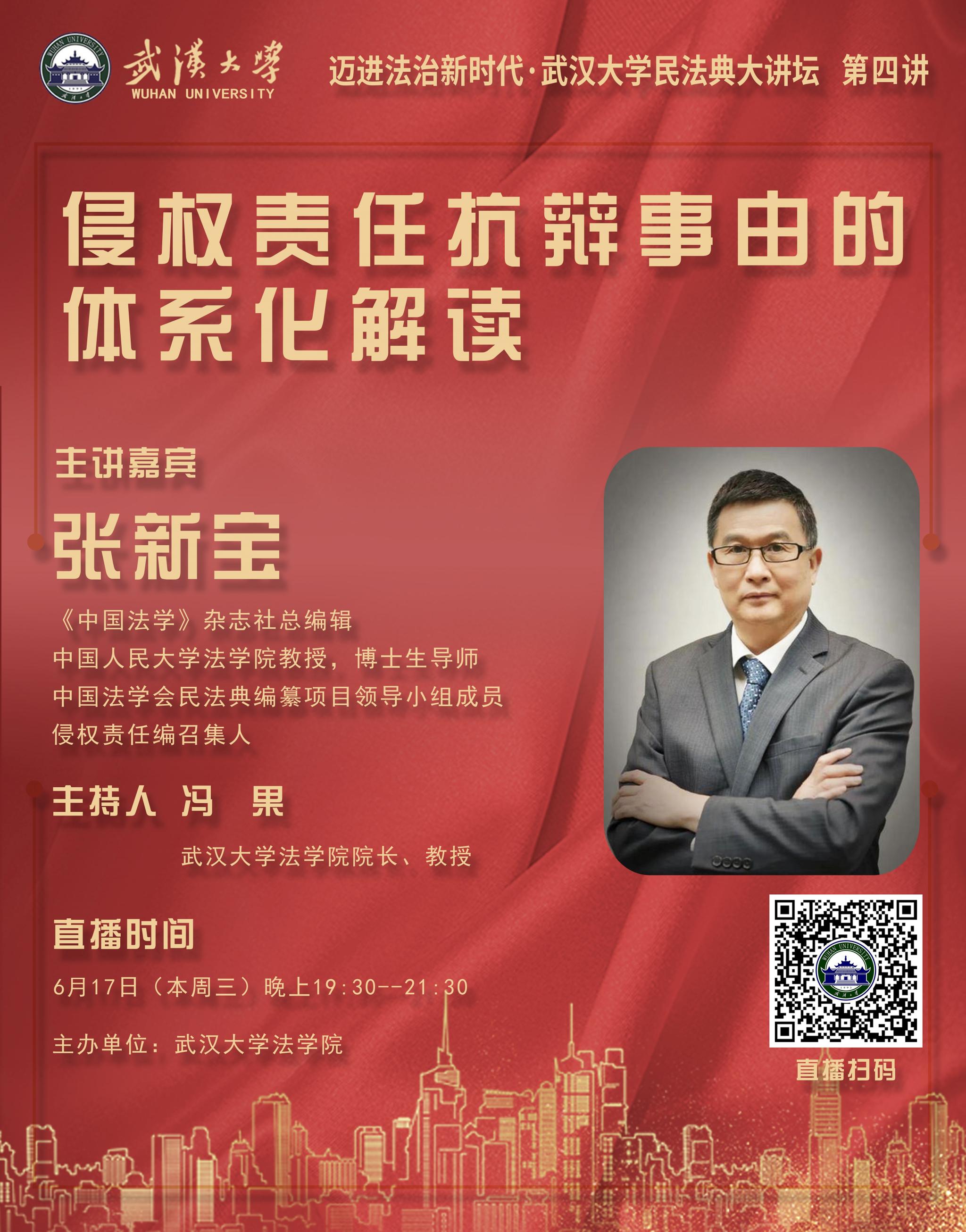 谈球吧体育