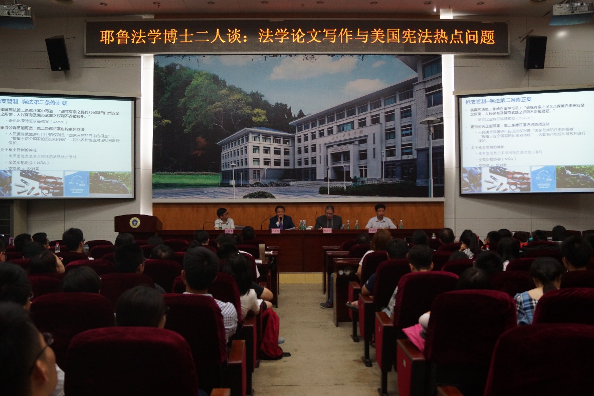 1467167324136699.jpg 谈球吧体育