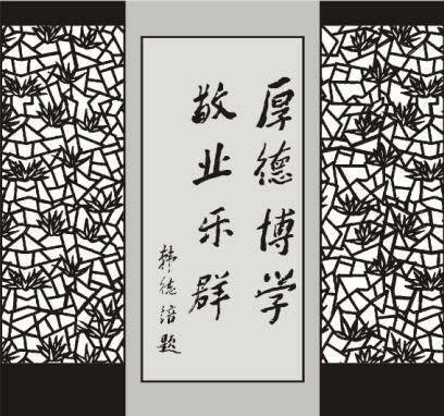 谈球吧体育