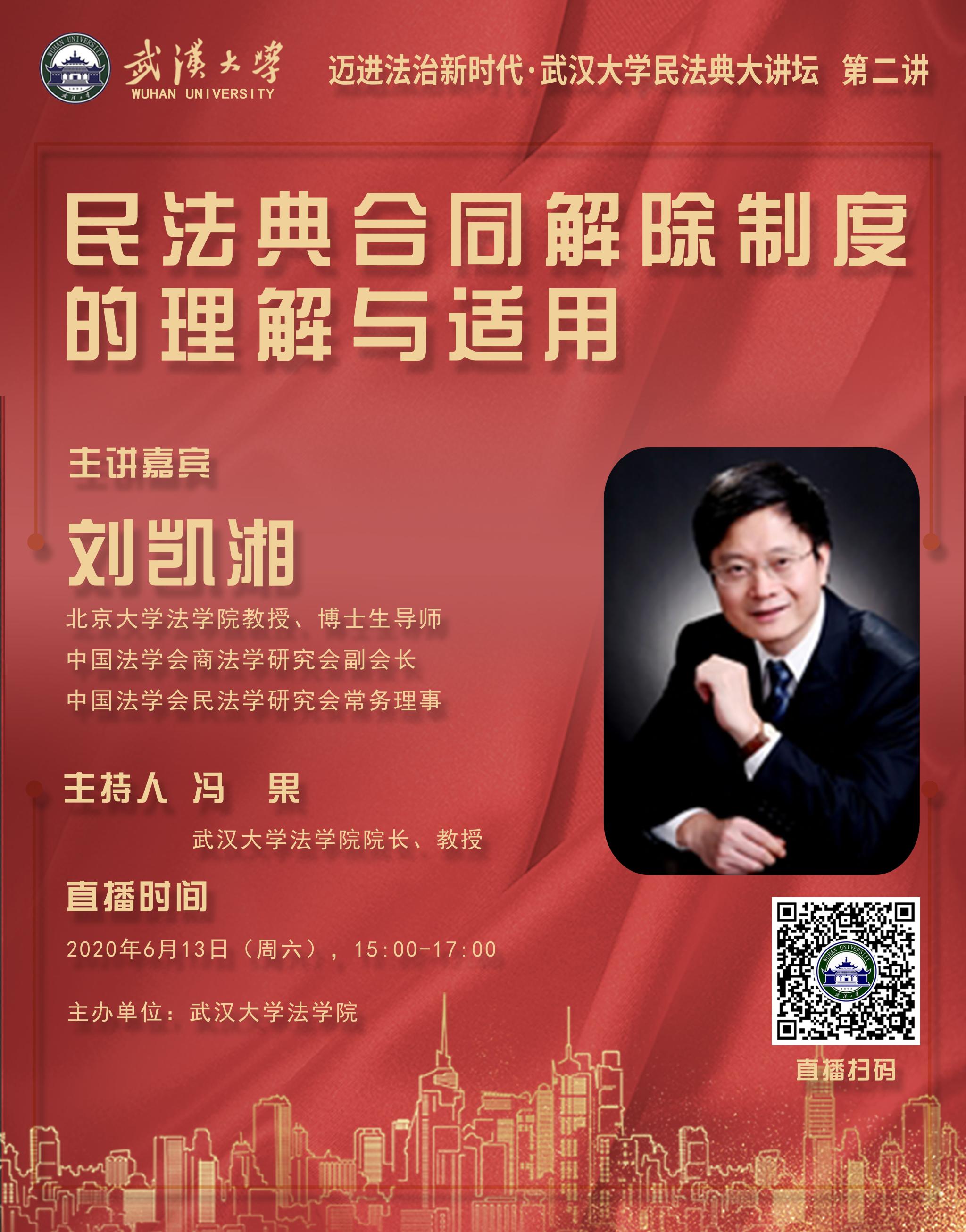 谈球吧体育