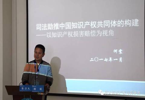 谈球吧体育