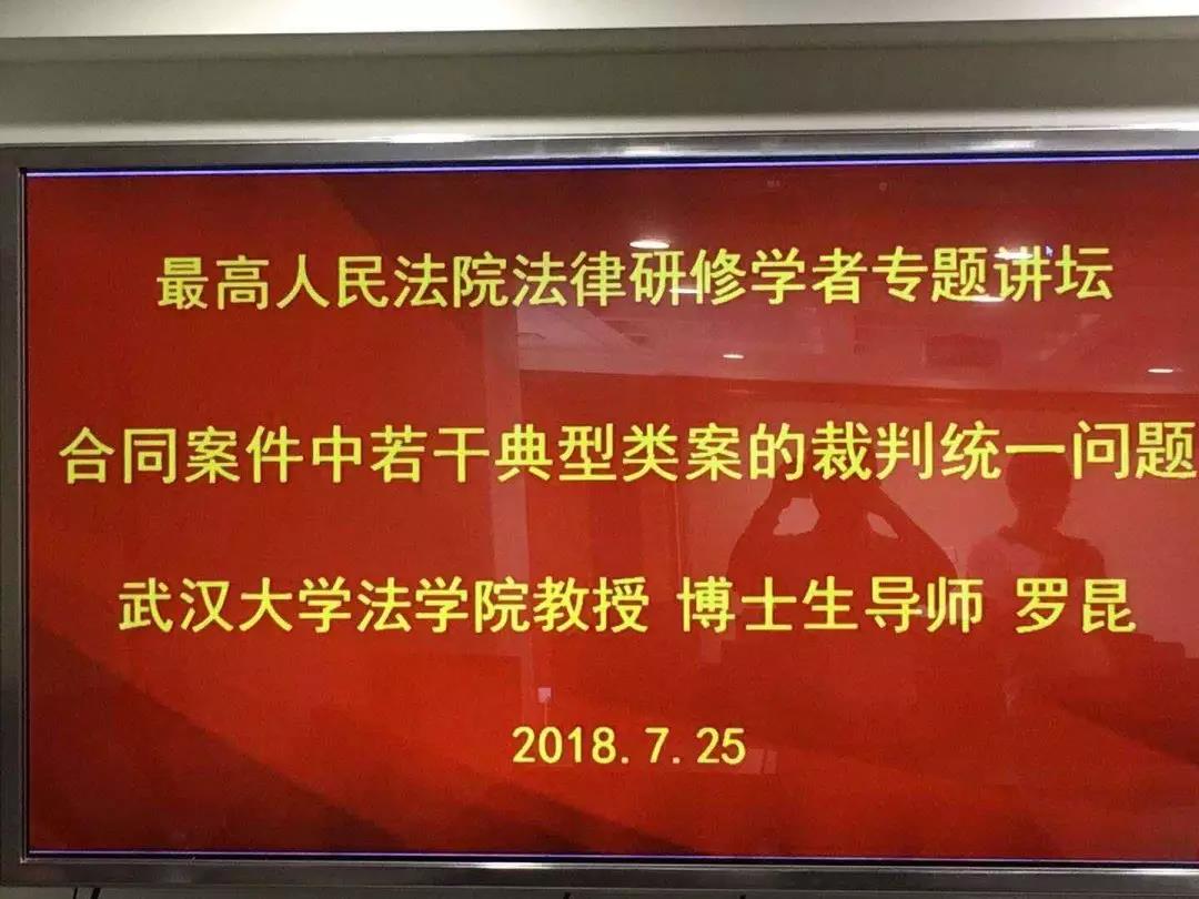 谈球吧体育