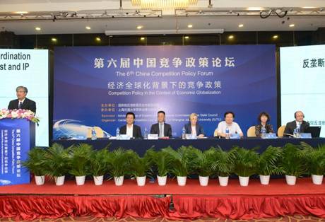 1504606274735757.jpg 谈球吧体育