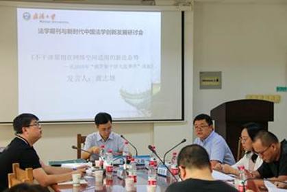 谈球吧体育