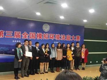 1416186599458030.jpg 谈球吧体育