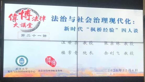谈球吧体育