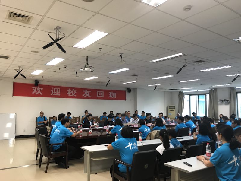 谈球吧体育