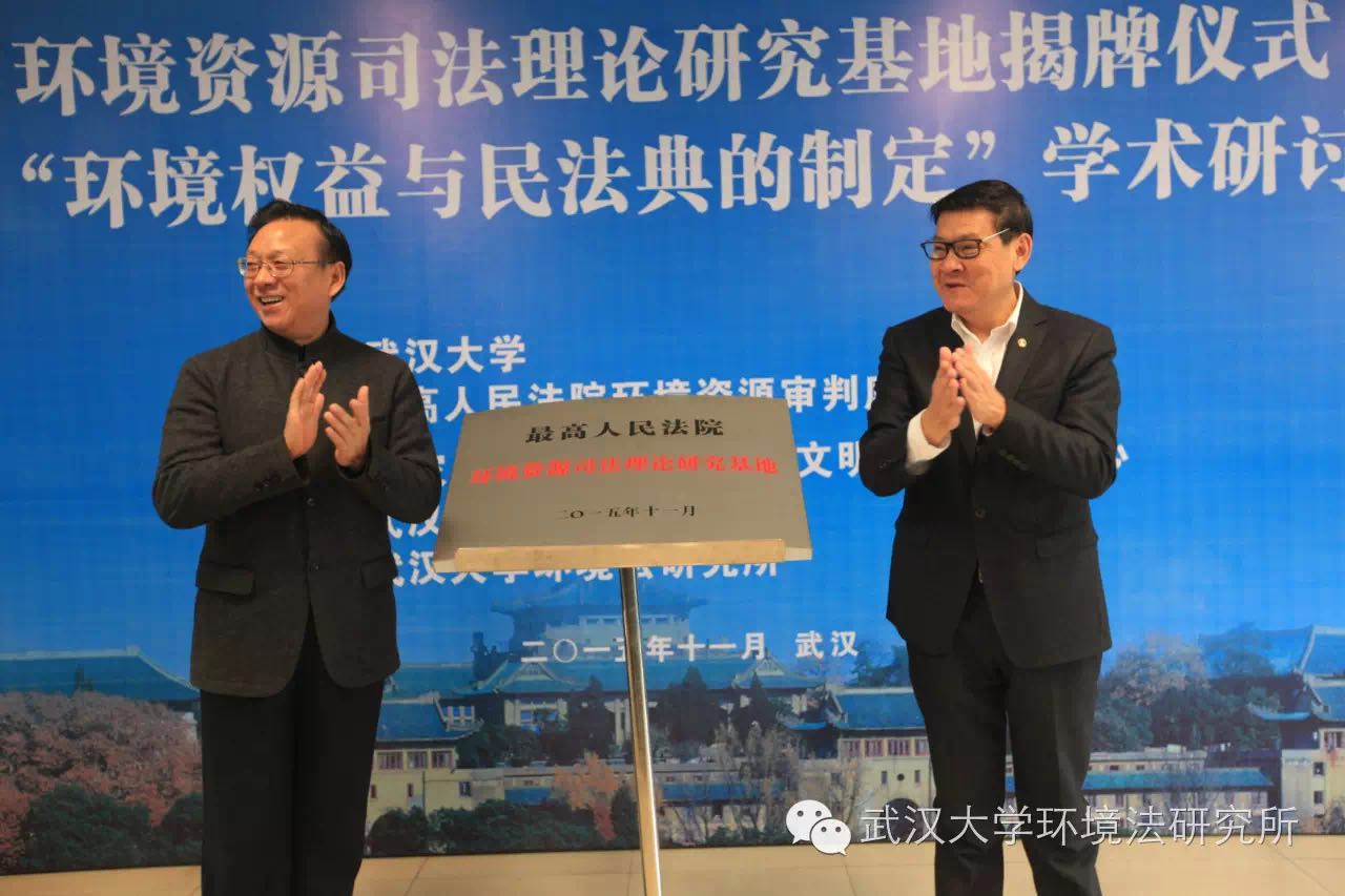 1472612187419258.jpg 谈球吧体育