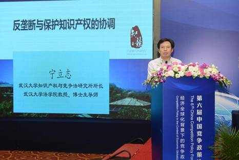 1504606283140283.jpg 谈球吧体育