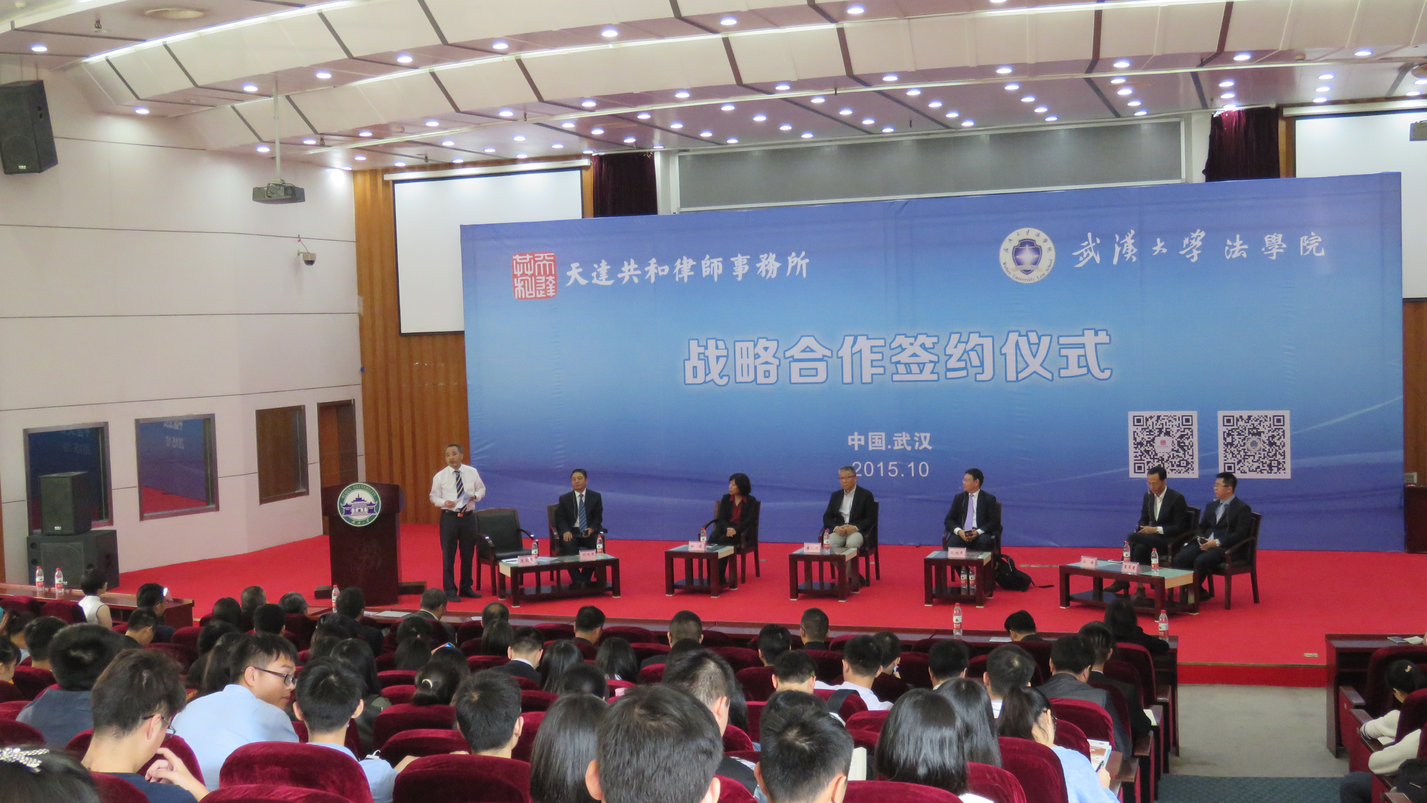 1445588914185165.jpg 谈球吧体育