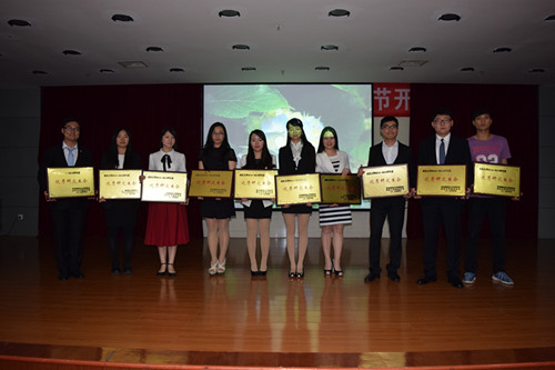 1430384337703569.jpg 谈球吧体育