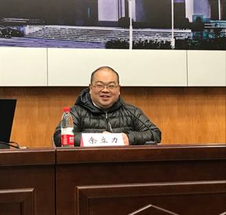 1513240454207413.jpg 谈球吧体育
