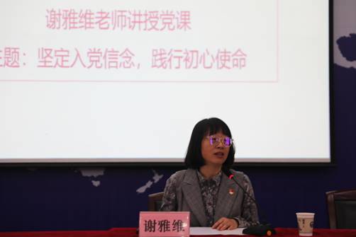 谈球吧体育