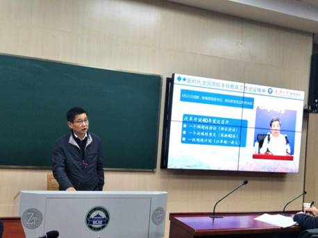 谈球吧体育
