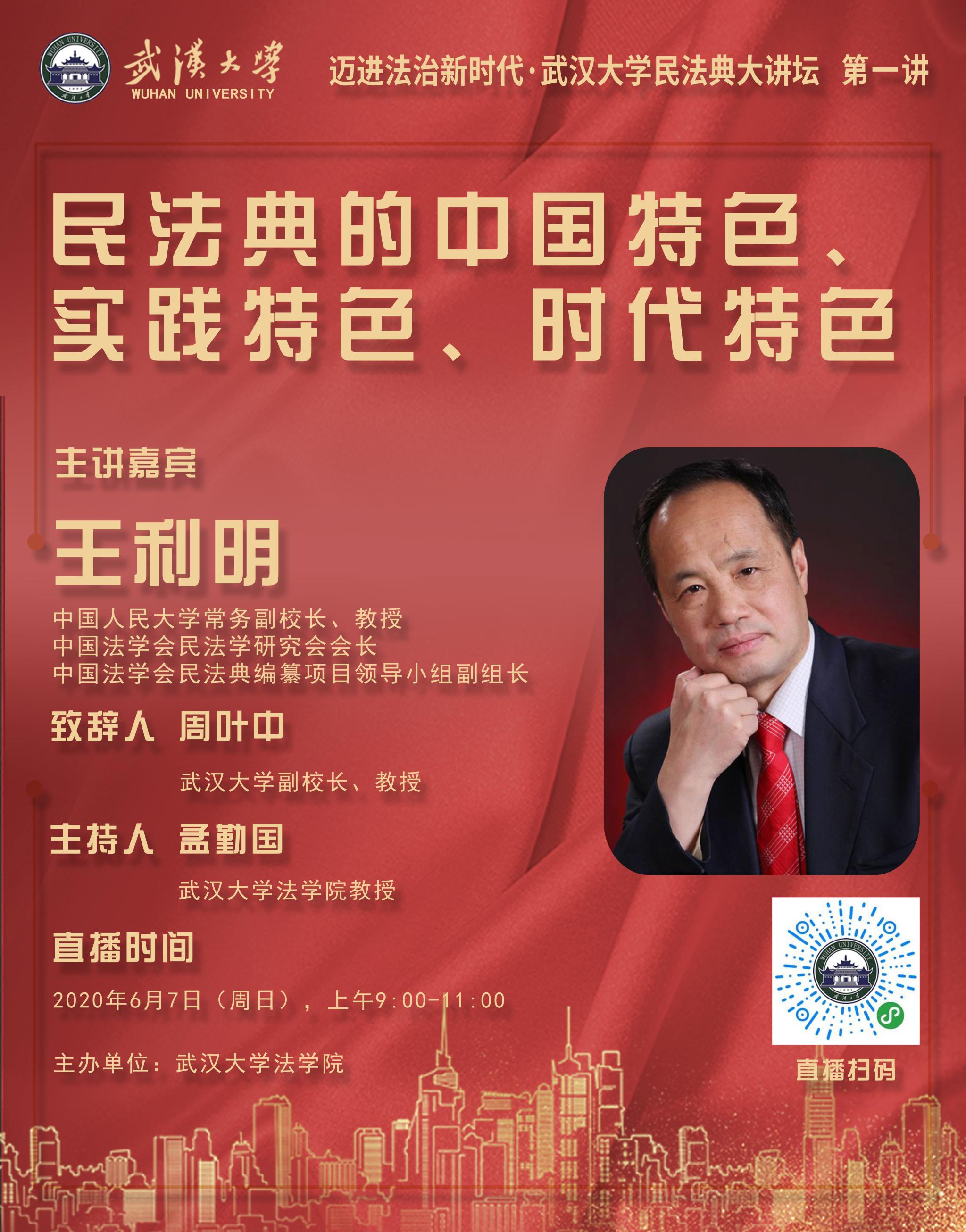 谈球吧体育