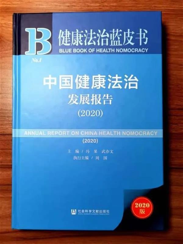 谈球吧体育