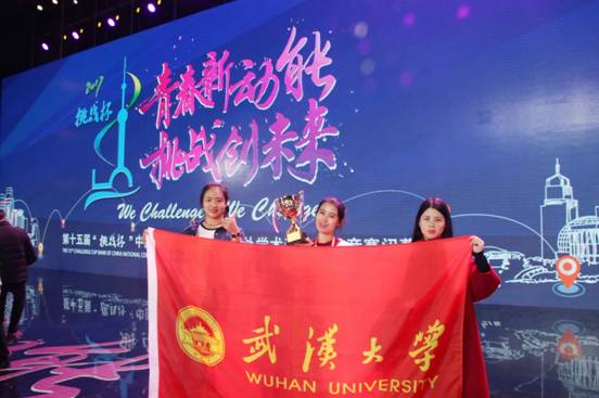 1511257162131100.jpg 谈球吧体育