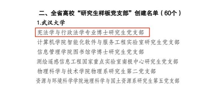 谈球吧体育