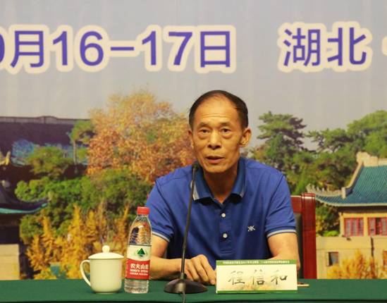1505883436812827.jpg 谈球吧体育