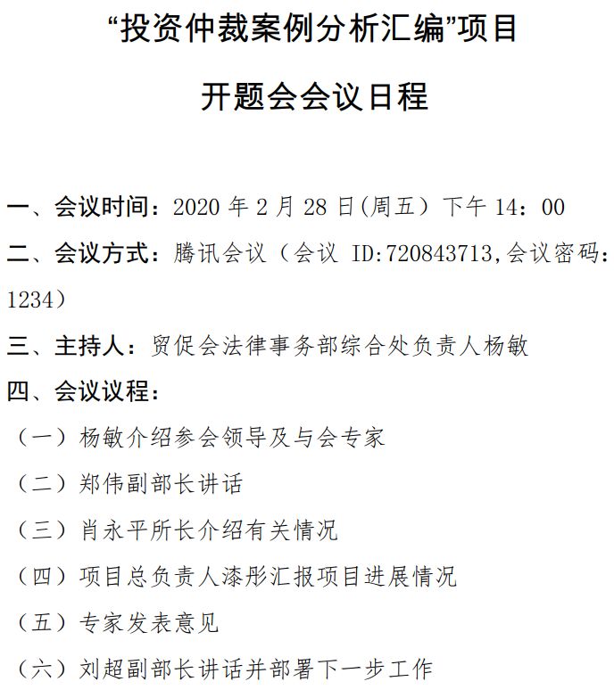 谈球吧体育
