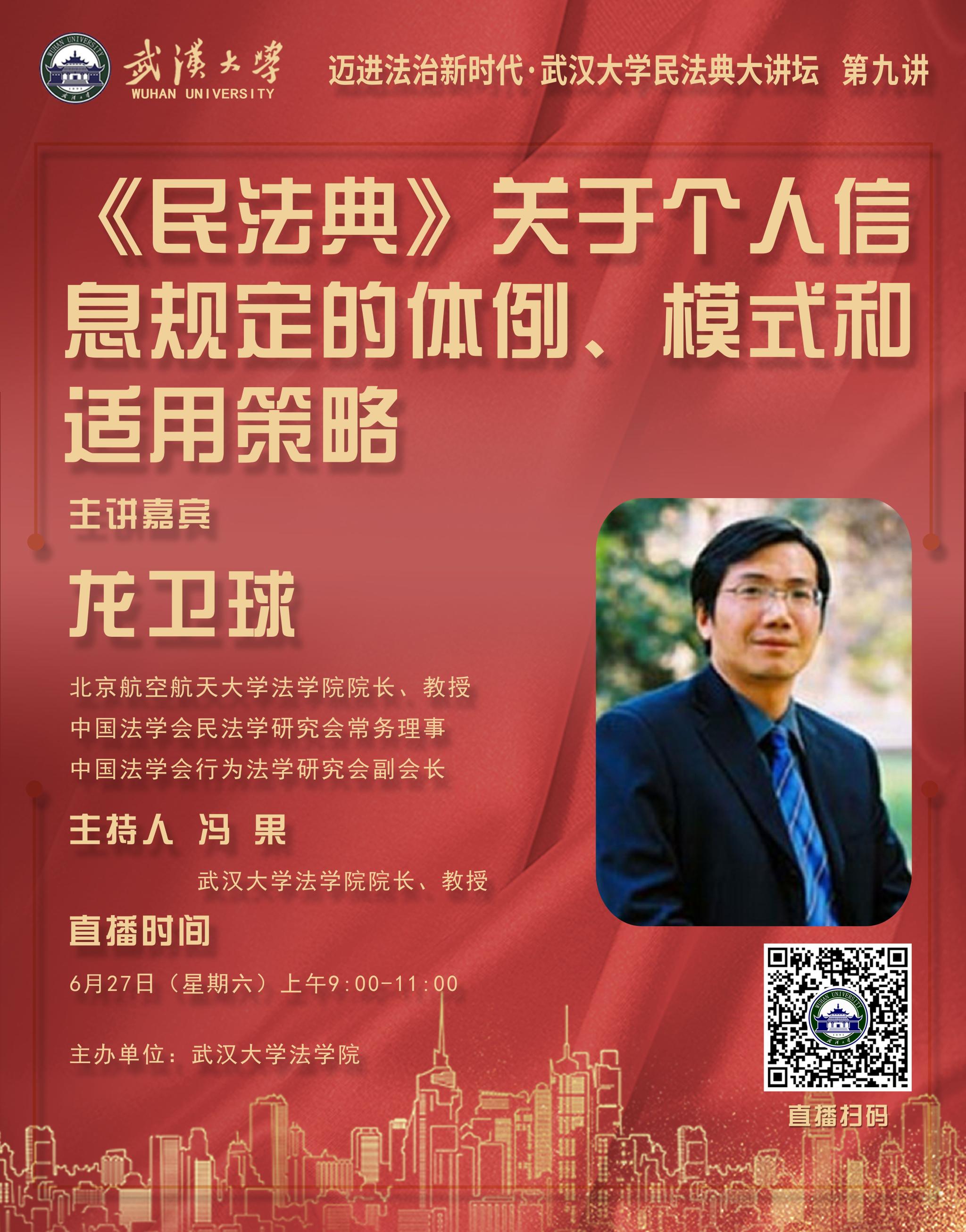 谈球吧体育