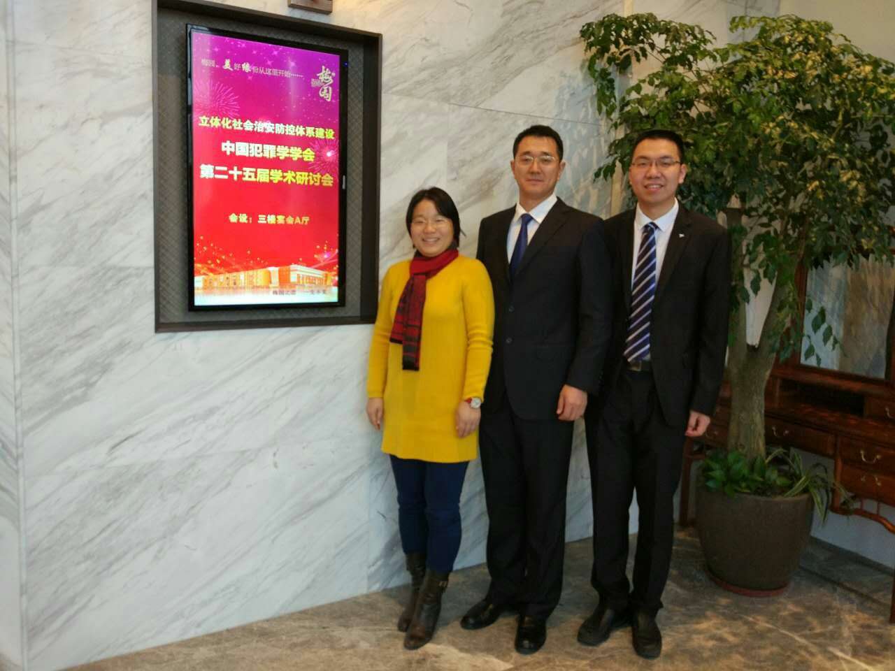 1480641211112450.jpg 谈球吧体育