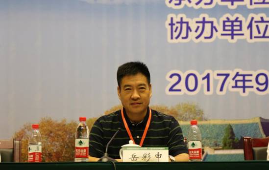 1505883320198935.jpg 谈球吧体育