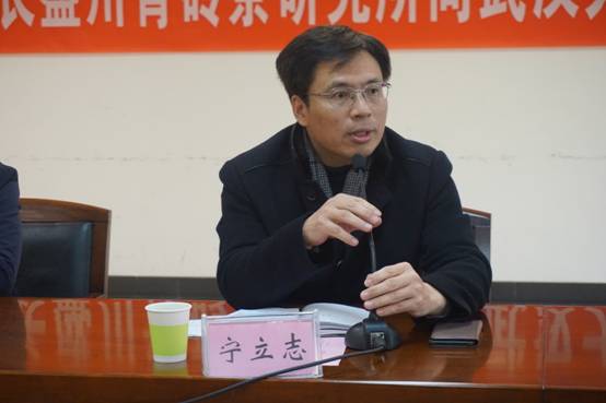 1512465391121956.jpg 谈球吧体育