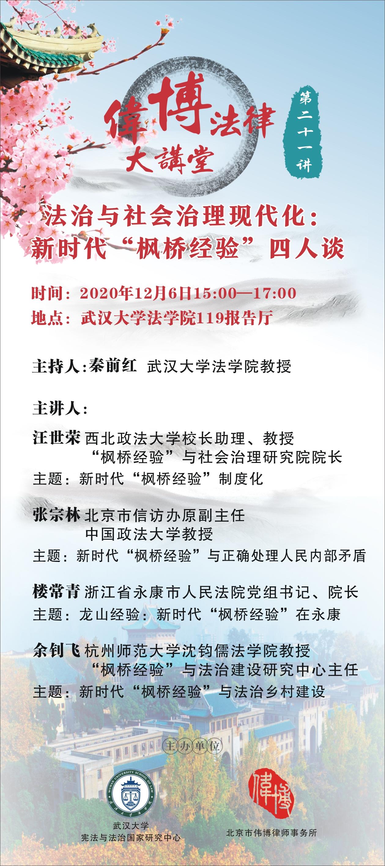 谈球吧体育