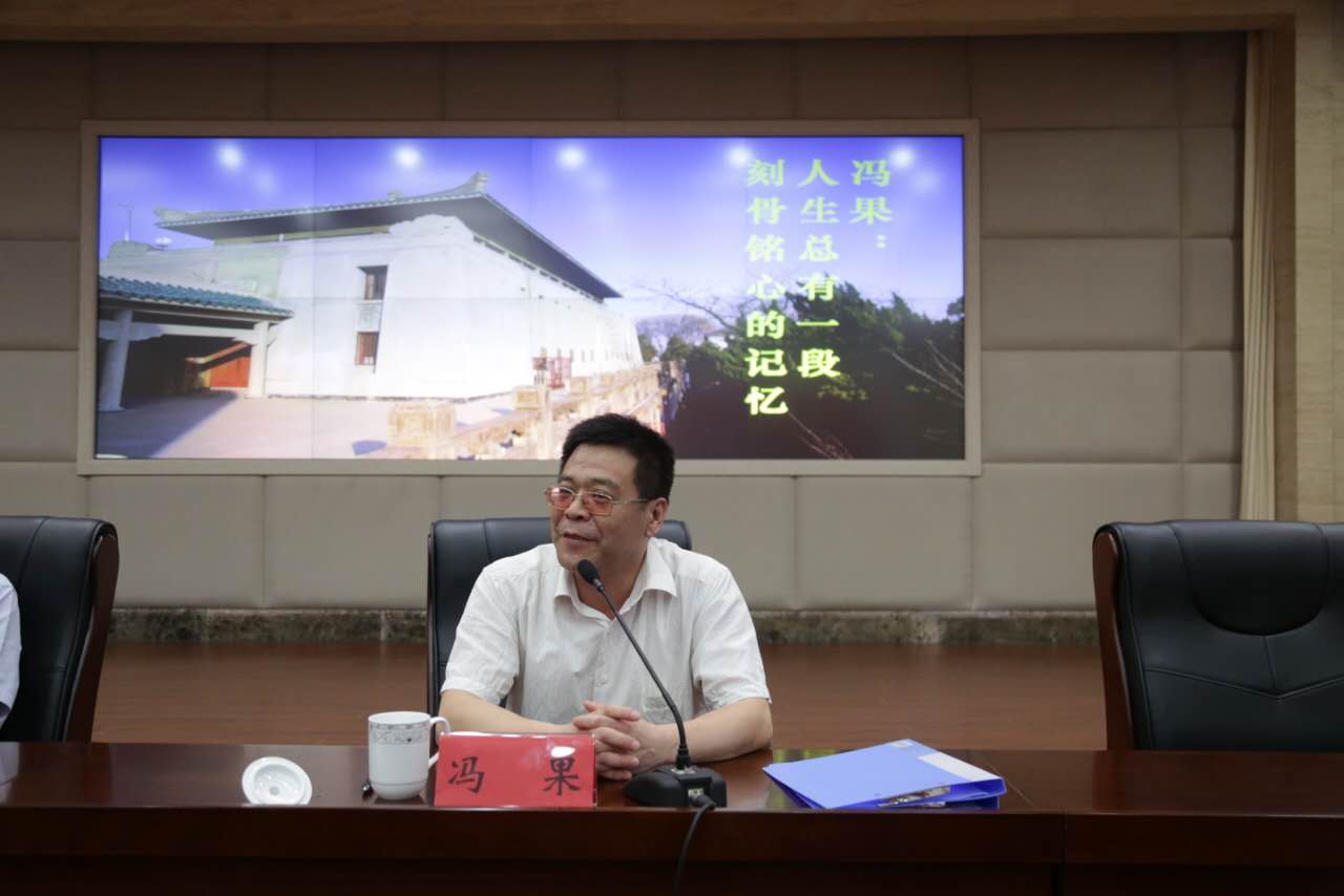 1500381157757488.jpg 谈球吧体育