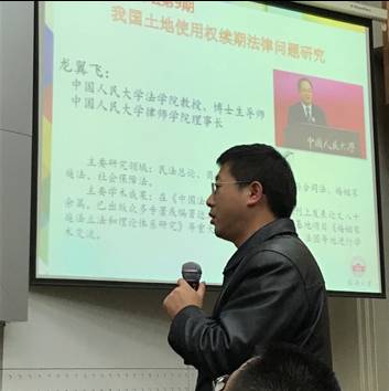 1513240479908831.jpg 谈球吧体育