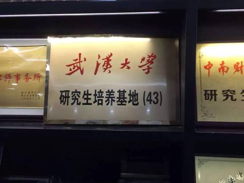 1523866830653437.jpg 谈球吧体育