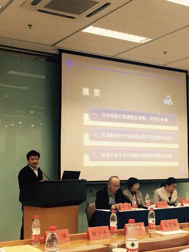 1460017724566943.jpg 谈球吧体育