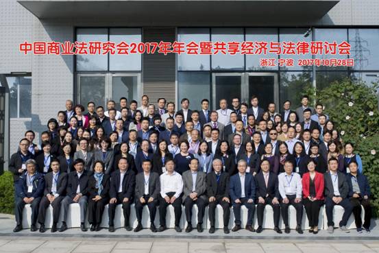 1509456880935855.jpg 谈球吧体育