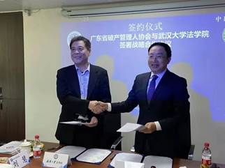 谈球吧体育