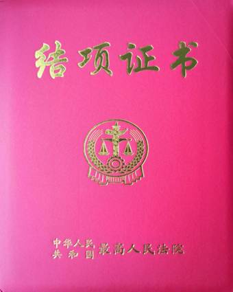 谈球吧体育