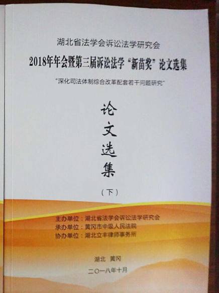 谈球吧体育