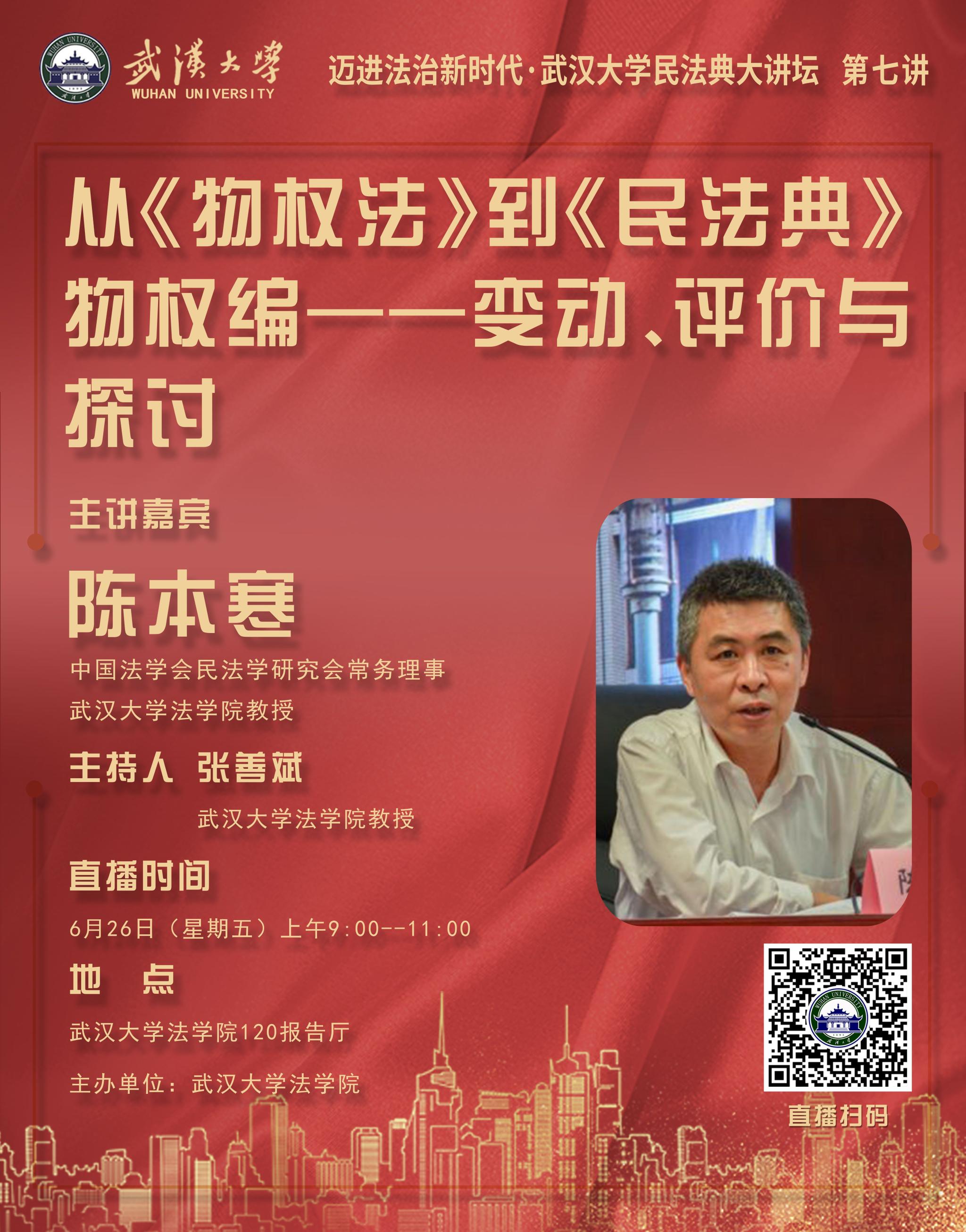 谈球吧体育