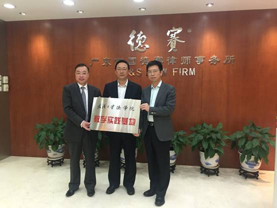 1510221687119021.jpg 谈球吧体育