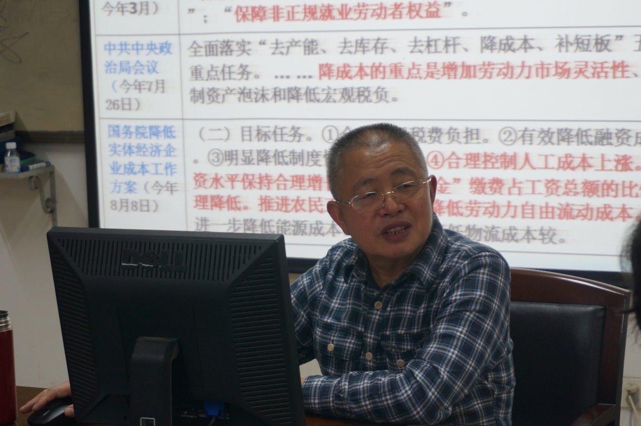1479967861106215.jpg 谈球吧体育