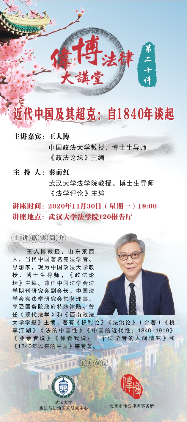 谈球吧体育
