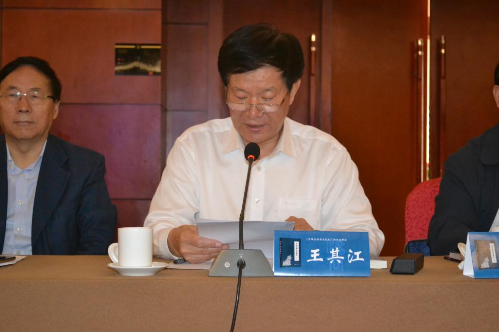谈球吧体育