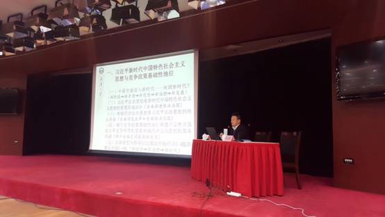 1512525125111082.jpg 谈球吧体育