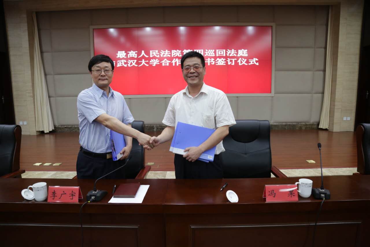 1500381147107394.jpg 谈球吧体育