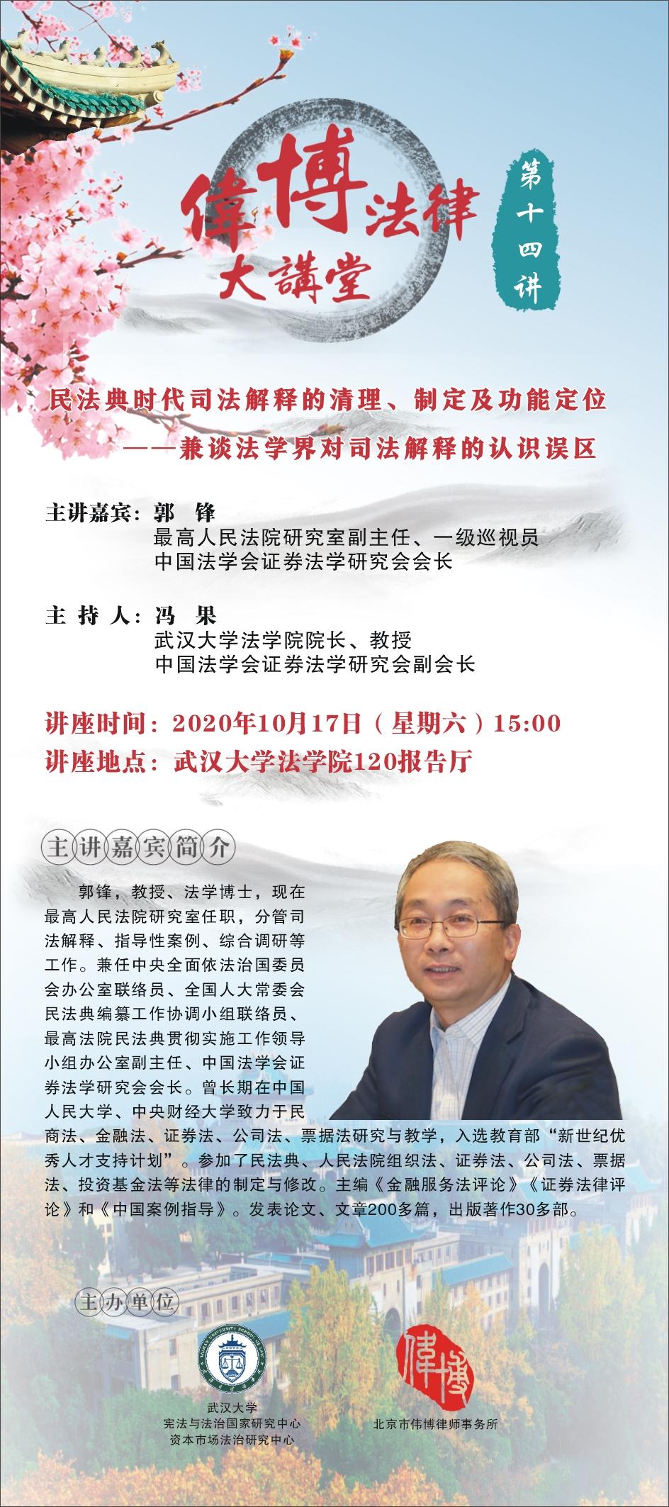 谈球吧体育