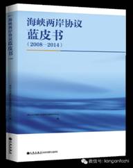 1421393274538714.jpg 谈球吧体育